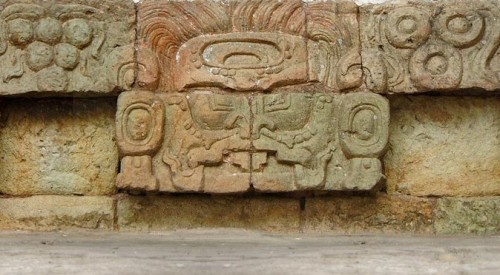 Carved Bench from Copan's Structure 10L-18
