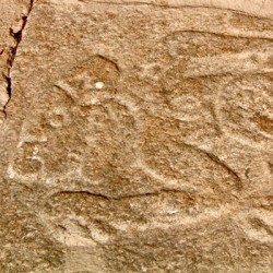 Animal Ramp Tile at Xochicalco