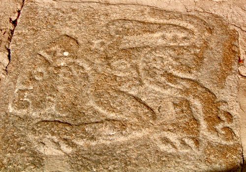 Animal Ramp Tile at Xochicalco