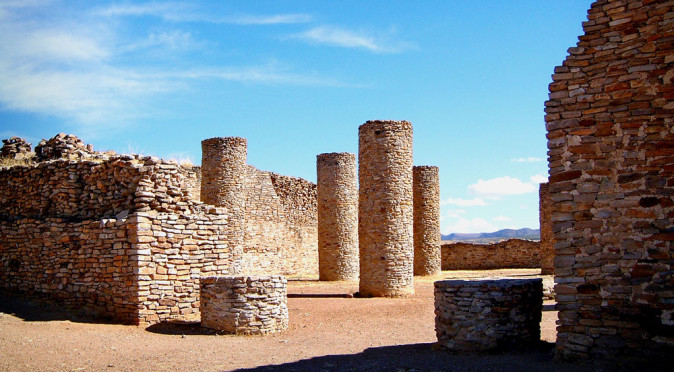 Salon de las Columnas at La Quemada
