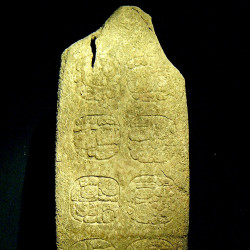 Monument 1 from the Mayan city of Tortuguero