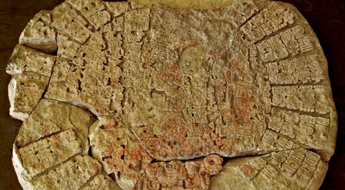 Monument 160 in the Tonina Museum