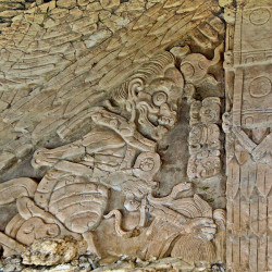 Frieze of the Dream Lords at Tonina