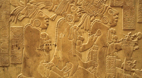 Palenque Temple XIX Platform Relief South