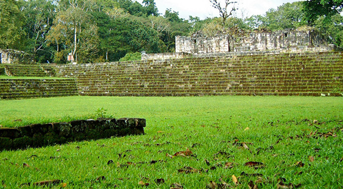 Quirigua, Structure 1B-5