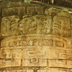 Date Glyph from Stela at Quirigua