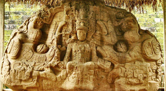 Zoomorfo P at Quirigua