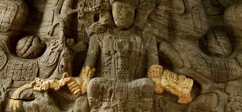 W0975 Quirigua: Zoomorph P - Sceptre