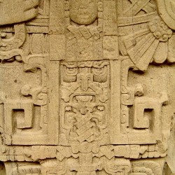 A close-up of the front of Stela K at Quirigua