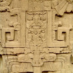 A close-up of the front of Stela K at Quirigua