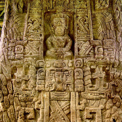 The shrine like rear of Stela I at Quirigua