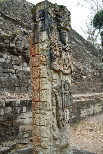 Stela P at Copan