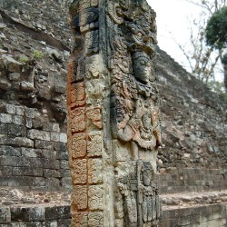 Stela P at Copan