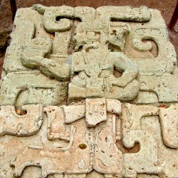 Ball Court Stone In Front of Templo 11 at Copan