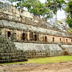 Structure 11. known as the Temple of Inscriptions, at Copan