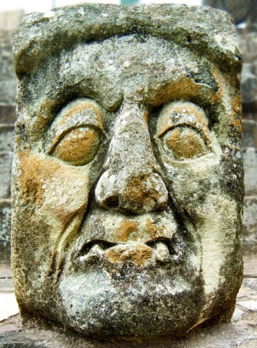 Pauahtun in East Court at Copan