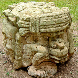 Altar to Stela N at Copan