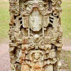 The back of Stela N at Copan