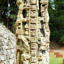 East side view of Stela N at Quirigua