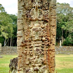 Back of Stela H at Copan
