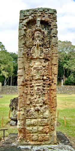 Back of Stela H at Copan