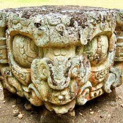 Altar of Stela D at Copan