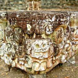 Altar to Stela D at Copan