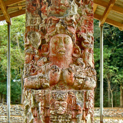Stela C at Copan