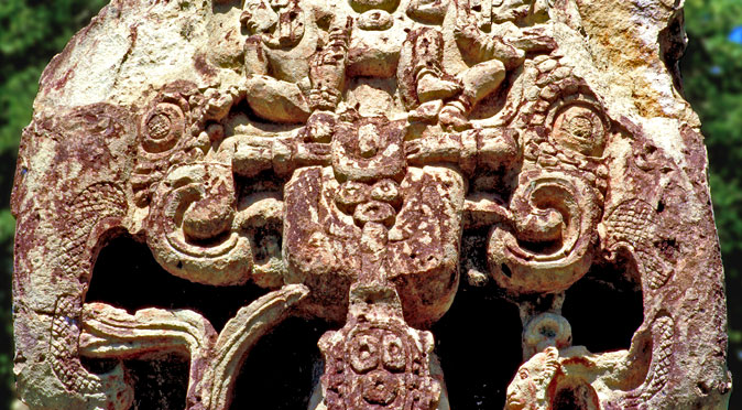 Top of Stela B at Copan