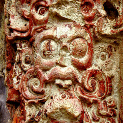 Decoration on Stela C